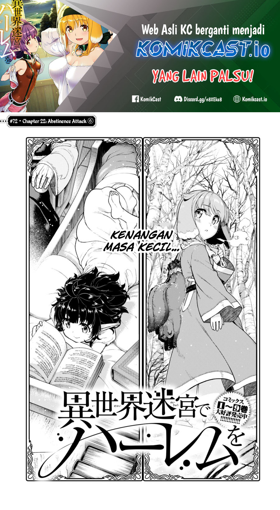 Isekai Meikyuu de Harem wo Chapter 72 Gambar 2